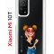 Чехол-накладка Xiaomi Mi 10T (593946) Kruche PRINT Smiling