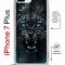 Чехол-накладка Apple iPhone 7 Plus (626142) Kruche PRINT Дикий леопард