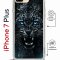 Чехол-накладка Apple iPhone 7 Plus (626142) Kruche PRINT Дикий леопард