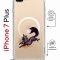 Чехол-накладка Apple iPhone 7 Plus (626142) Kruche PRINT Fox