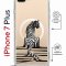 Чехол-накладка Apple iPhone 7 Plus (626142) Kruche PRINT Tiger