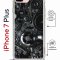 Чехол-накладка Apple iPhone 7 Plus (626142) Kruche PRINT Двигатель