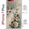 Чехол-накладка Apple iPhone 7 Plus (626142) Kruche PRINT Белые розы