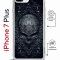 Чехол-накладка Apple iPhone 7 Plus (626142) Kruche PRINT Череп техно