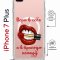 Чехол-накладка Apple iPhone 7 Plus (626142) Kruche PRINT Red lipstick