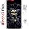 Чехол-накладка Apple iPhone 7 Plus (626142) Kruche PRINT Skull Hands