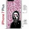 Чехол-накладка Apple iPhone 7 Plus (626142) Kruche PRINT Любовь и Крик