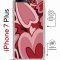 Чехол-накладка Apple iPhone 7 Plus (626142) Kruche PRINT Сердечки