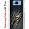 Чехол-накладка Samsung Galaxy S8 Plus Kruche Print Тигриный глаз