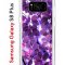 Чехол-накладка Samsung Galaxy S8 Plus (580672) Kruche PRINT Purple leaves