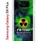 Чехол-накладка Samsung Galaxy S8 Plus (580672) Kruche PRINT Toxic