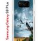 Чехол-накладка Samsung Galaxy S8 Plus Kruche Print Журавли