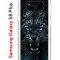 Чехол-накладка Samsung Galaxy S8 Plus Kruche Print Дикий леопард