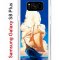 Чехол-накладка Samsung Galaxy S8 Plus (580672) Kruche PRINT Парусник