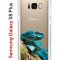 Чехол-накладка Samsung Galaxy S8 Plus (580672) Kruche PRINT Змея