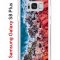 Чехол-накладка Samsung Galaxy S8 Plus (580672) Kruche PRINT Морской берег