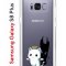 Чехол-накладка Samsung Galaxy S8 Plus (580672) Kruche PRINT Angel Demon
