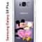 Чехол-накладка Samsung Galaxy S8 Plus (580672) Kruche PRINT This is life