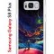 Чехол-накладка Samsung Galaxy S8 Plus (580672) Kruche PRINT Маленький принц