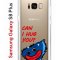 Чехол-накладка Samsung Galaxy S8 Plus Kruche Print Can i hug you