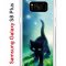 Чехол-накладка Samsung Galaxy S8 Plus Kruche Print Черный кот