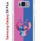 Чехол-накладка Samsung Galaxy S8 Plus (580672) Kruche PRINT СТИЧ
