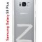 Чехол-накладка Samsung Galaxy S8 Plus Kruche Print Zet