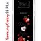 Чехол-накладка Samsung Galaxy S8 Plus Kruche Print Ягодный микс