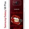 Чехол-накладка Samsung Galaxy S8 Plus Kruche Print Red lipstick