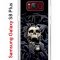 Чехол-накладка Samsung Galaxy S8 Plus Kruche Print Skull Hands