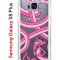 Чехол-накладка Samsung Galaxy S8 Plus (580672) Kruche PRINT Розовая Пантера