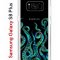 Чехол-накладка Samsung Galaxy S8 Plus Kruche Print Щупальца