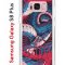 Чехол-накладка Samsung Galaxy S8 Plus (580672) Kruche PRINT Японская змея