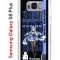 Чехол-накладка Samsung Galaxy S8 Plus (580672) Kruche PRINT Genshin Keqinq