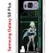 Чехол-накладка Samsung Galaxy S8 Plus (580672) Kruche PRINT Sucrose Genshin