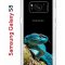 Чехол-накладка Samsung Galaxy S8 Kruche Print Змея