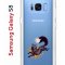 Чехол-накладка Samsung Galaxy S8 (583853) Kruche PRINT Fox