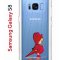 Чехол-накладка Samsung Galaxy S8 Kruche Print Девочка с зонтом