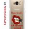 Чехол-накладка Samsung Galaxy S8 Kruche Print Red lipstick