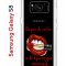Чехол-накладка Samsung Galaxy S8 Kruche Print Red lipstick