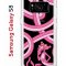 Чехол-накладка Samsung Galaxy S8 (583853) Kruche PRINT Розовая Пантера