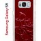 Чехол-накладка Samsung Galaxy S8 Kruche Print Dior