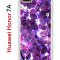 Чехол-накладка Huawei Honor 7A (582681) Kruche PRINT Purple leaves