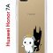 Чехол-накладка Huawei Honor 7A (582681) Kruche PRINT Angel Demon