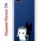 Чехол-накладка Huawei Honor 7A (582681) Kruche PRINT Angel Demon