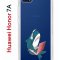 Чехол-накладка Huawei Honor 7A (582681) Kruche PRINT Акула