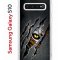 Чехол-накладка Samsung Galaxy S10 Kruche Print Тигриный глаз