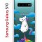 Чехол-накладка Samsung Galaxy S10 Kruche Print Flying Unicorn