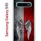 Чехол-накладка Samsung Galaxy S10 Kruche Print Крылья