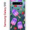 Чехол-накладка Samsung Galaxy S10 (580670) Kruche PRINT Ice Cream